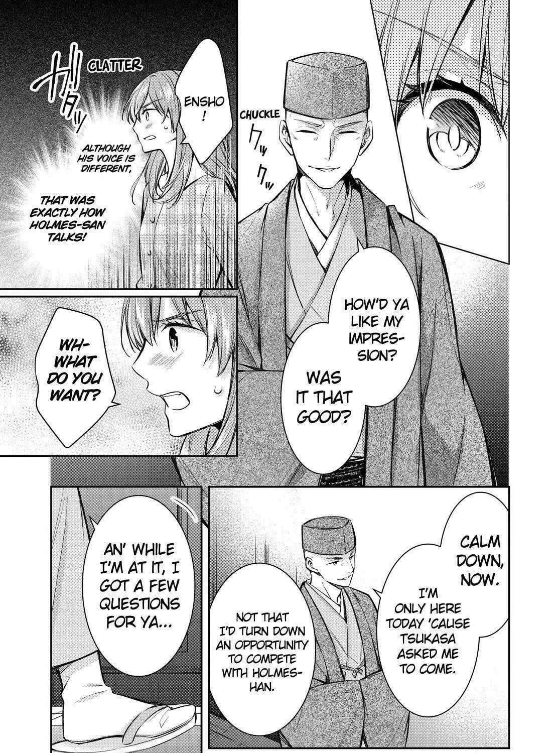 Kyouto Teramachi Sanjou no Holmes Chapter 38 page 77 - 