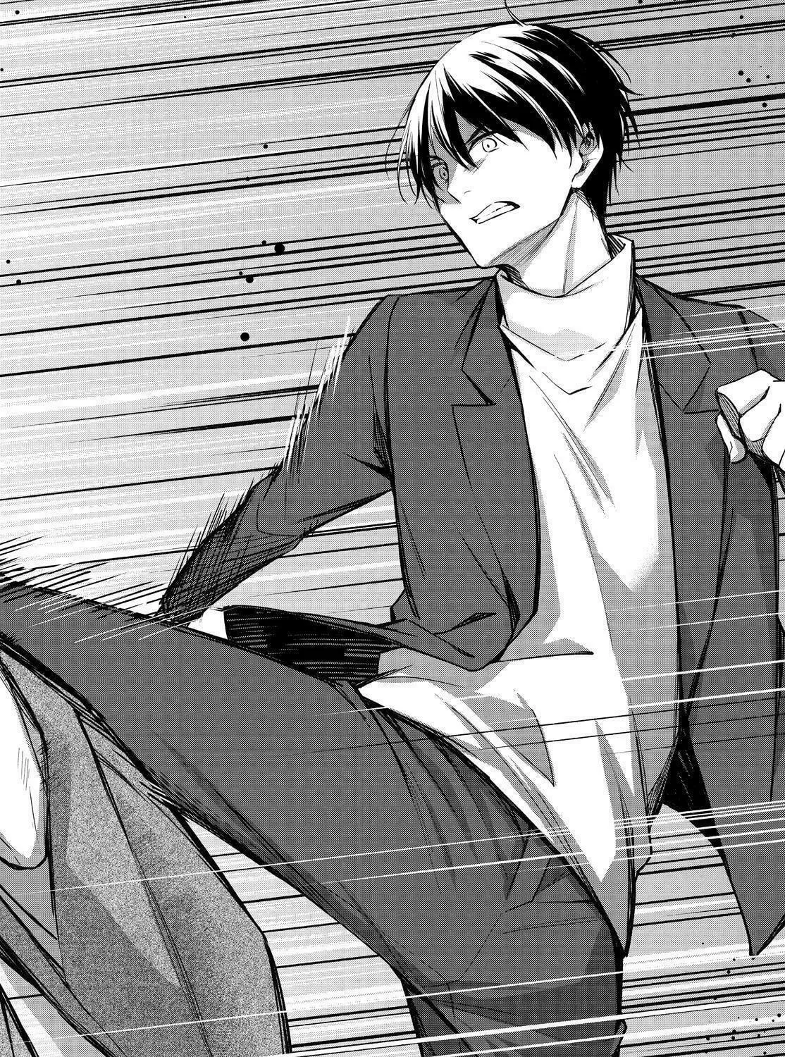 Kyouto Teramachi Sanjou no Holmes Chapter 38 page 83 - 