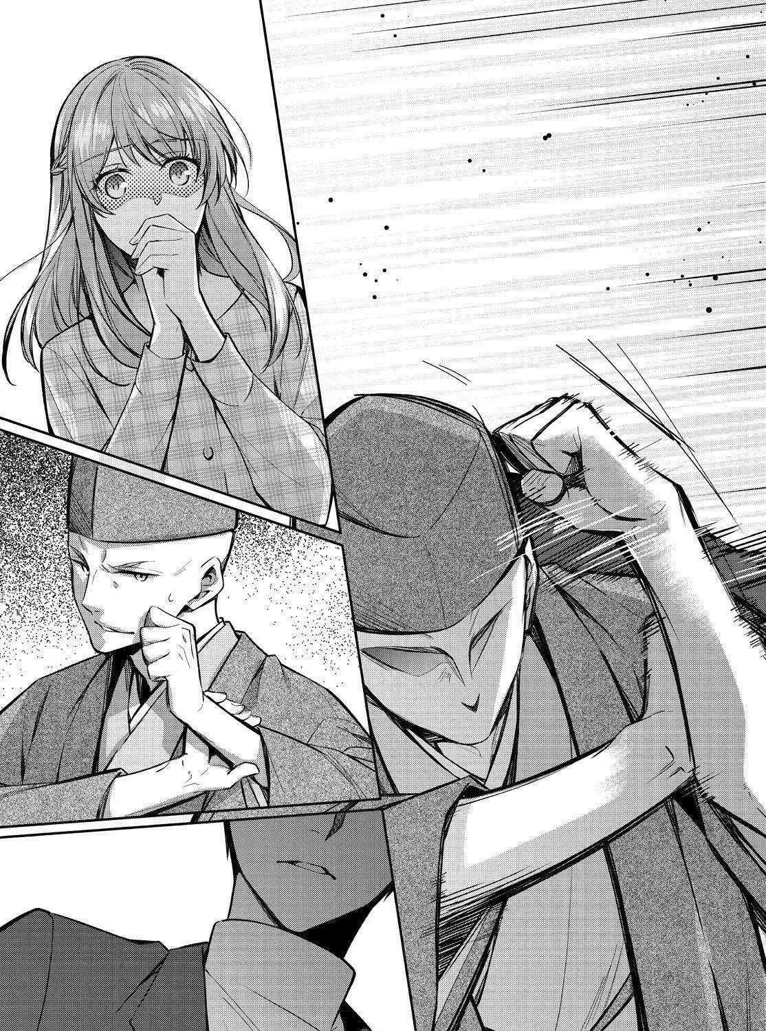 Kyouto Teramachi Sanjou no Holmes Chapter 38 page 85 - 