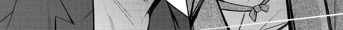 Kyouto Teramachi Sanjou no Holmes Chapter 38 page 86 - 