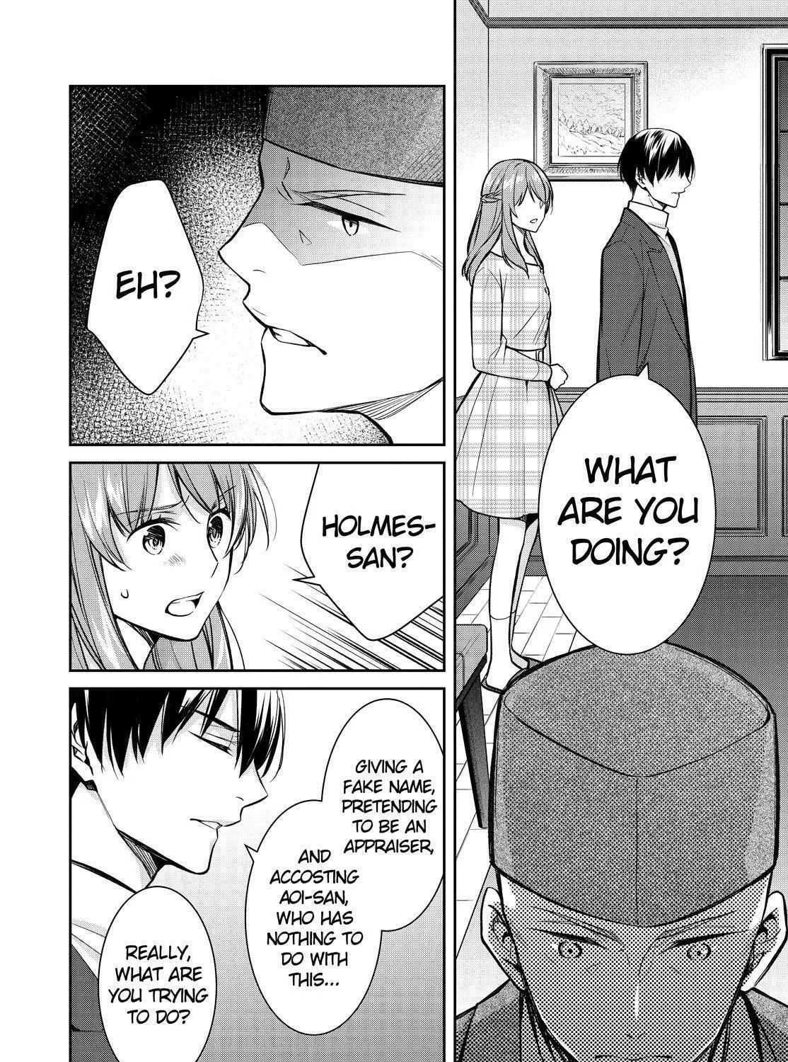 Kyouto Teramachi Sanjou no Holmes Chapter 39 page 11 - 