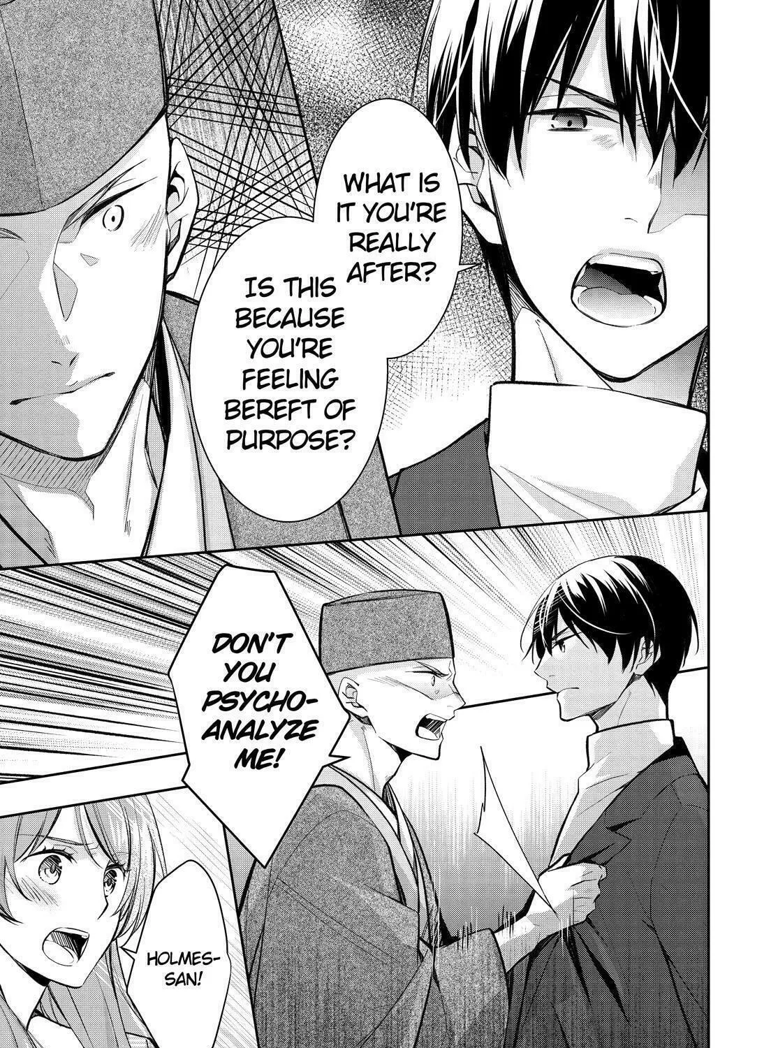 Kyouto Teramachi Sanjou no Holmes Chapter 39 page 13 - 