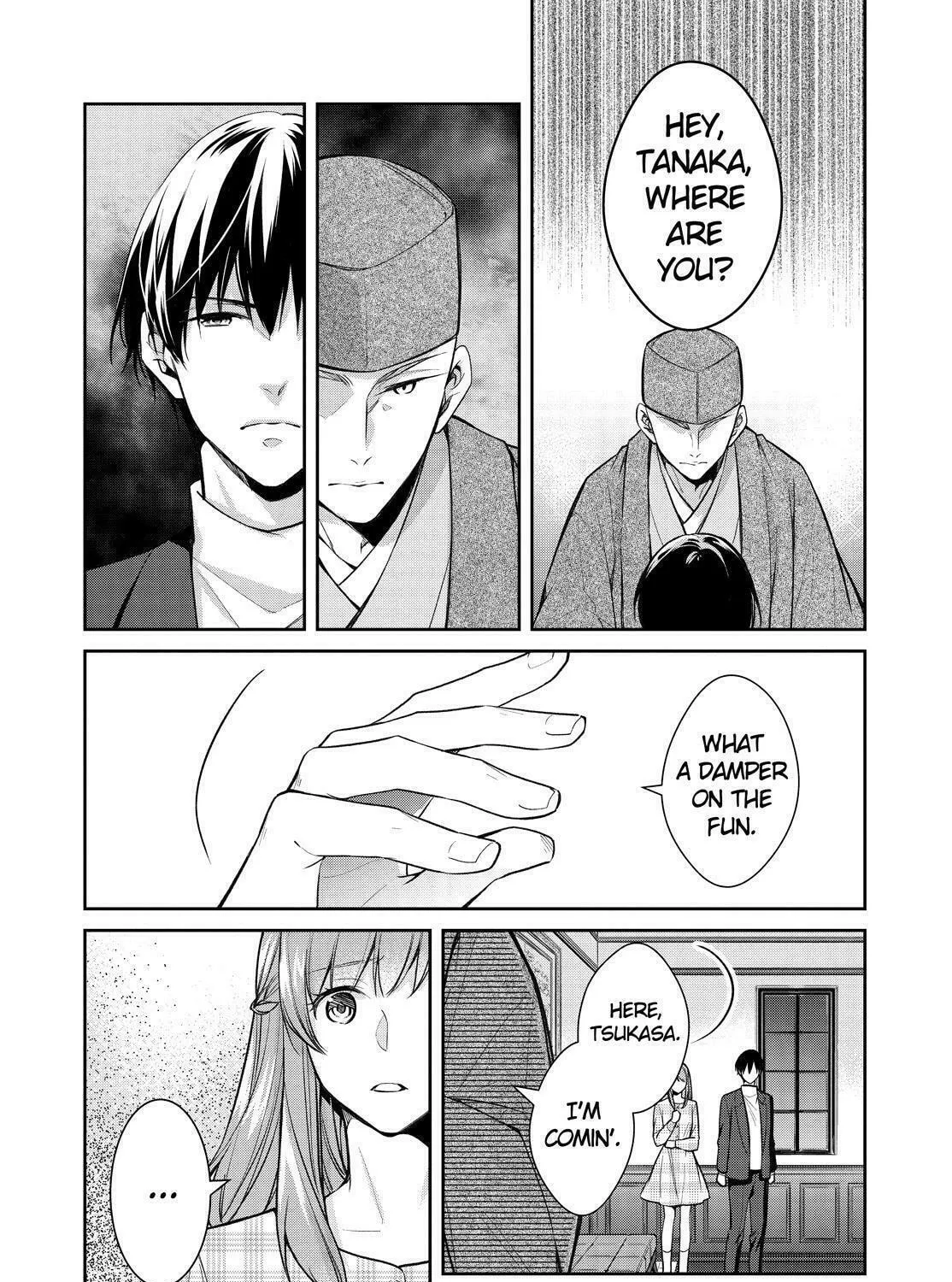 Kyouto Teramachi Sanjou no Holmes Chapter 39 page 15 - 