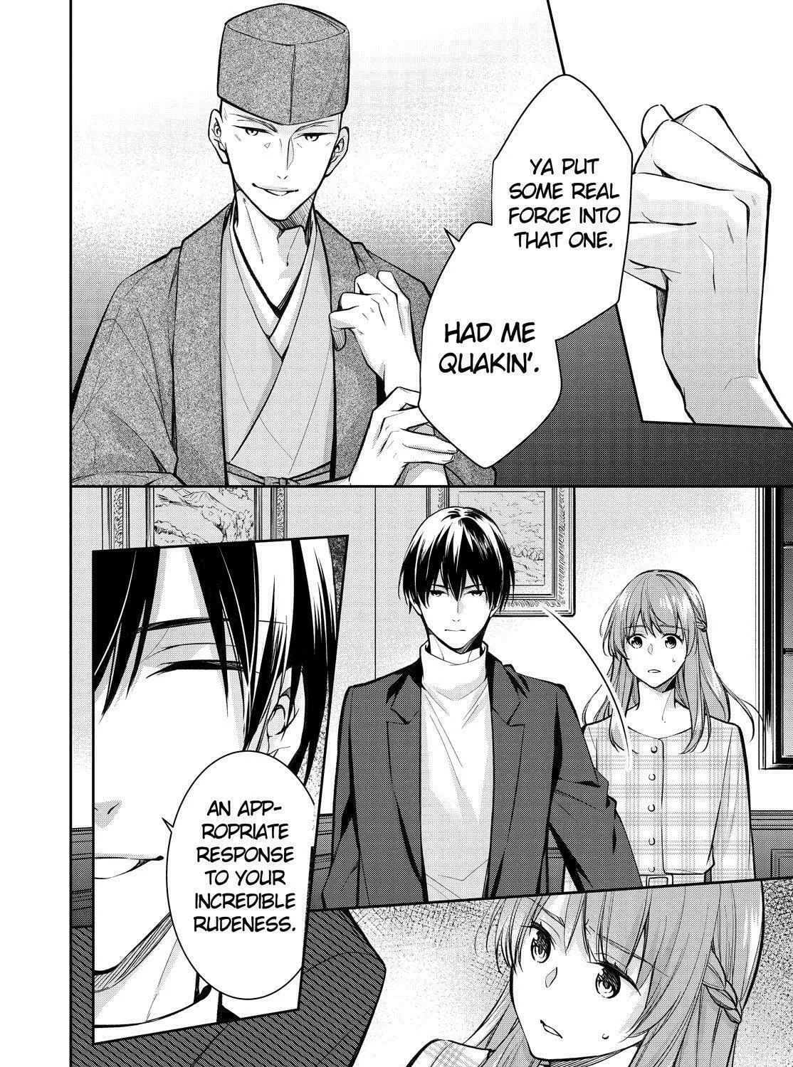 Kyouto Teramachi Sanjou no Holmes Chapter 39 page 3 - 