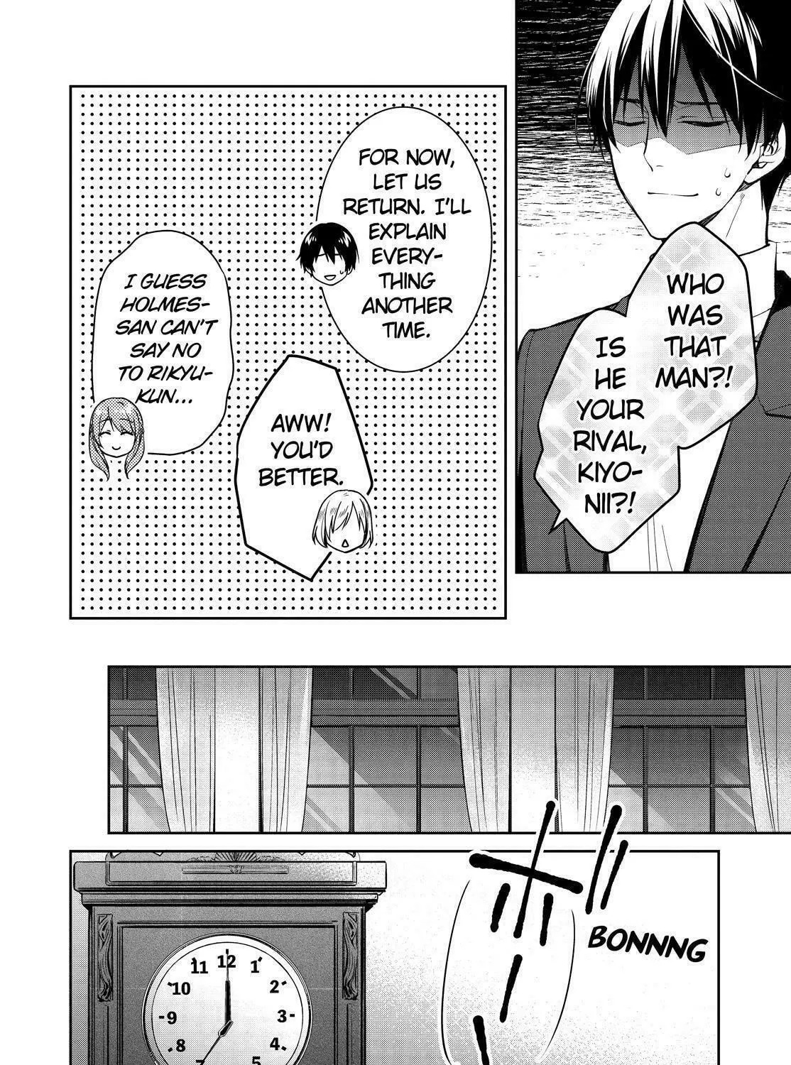 Kyouto Teramachi Sanjou no Holmes Chapter 39 page 23 - 