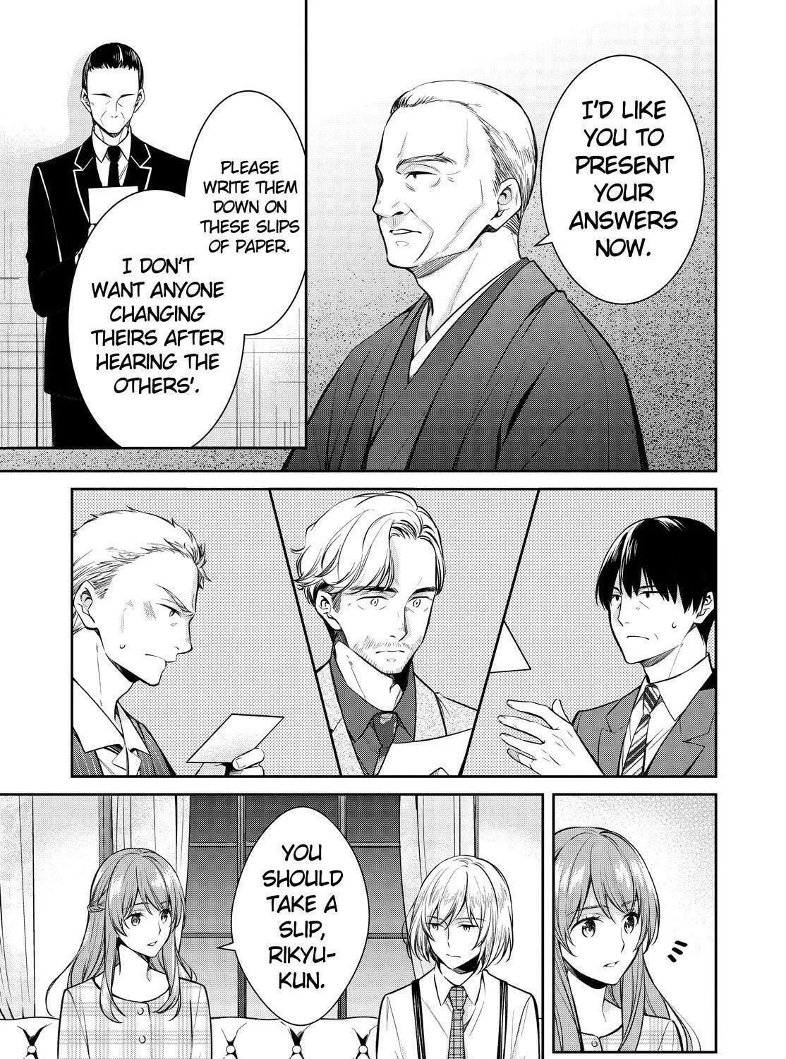 Kyouto Teramachi Sanjou no Holmes Chapter 39 page 29 - 