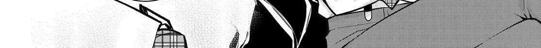 Kyouto Teramachi Sanjou no Holmes Chapter 39 page 32 - 
