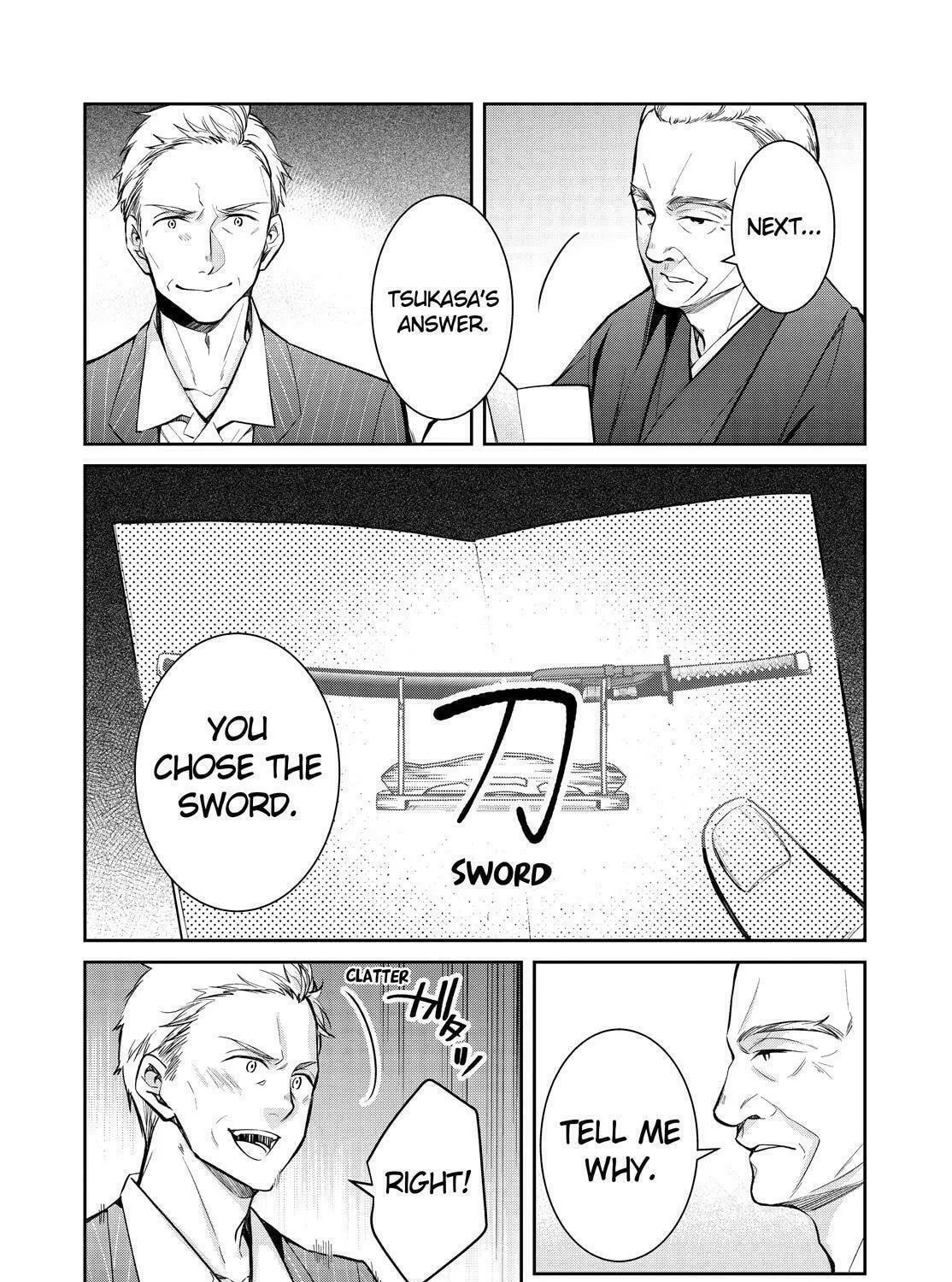 Kyouto Teramachi Sanjou no Holmes Chapter 39 page 39 - 