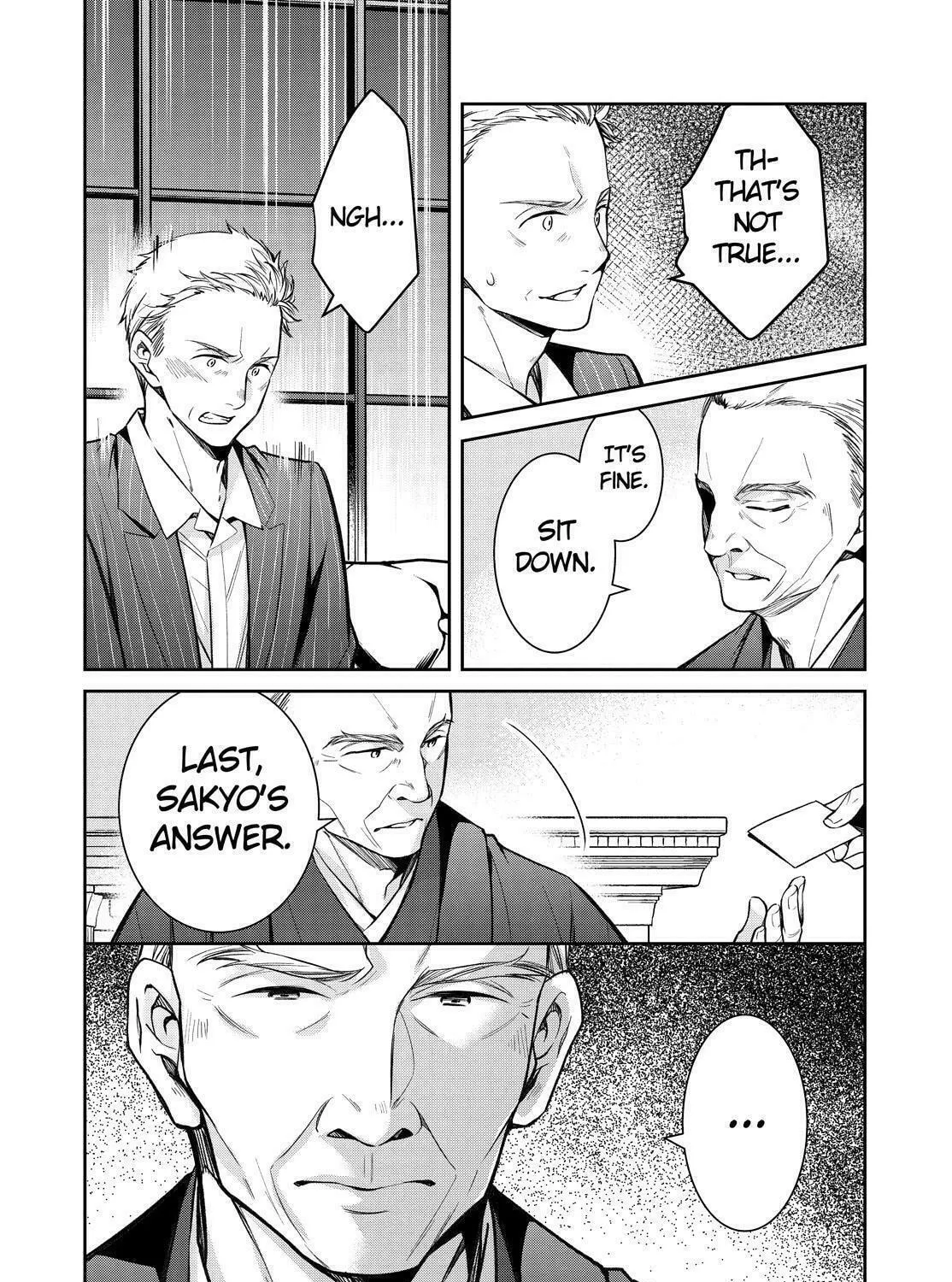 Kyouto Teramachi Sanjou no Holmes Chapter 39 page 43 - 