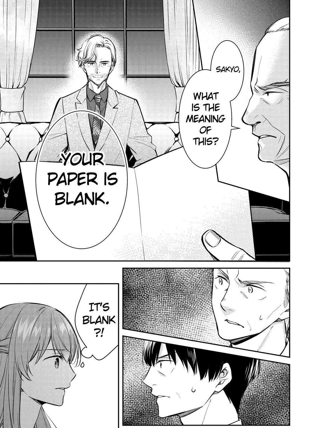 Kyouto Teramachi Sanjou no Holmes Chapter 39 page 45 - 