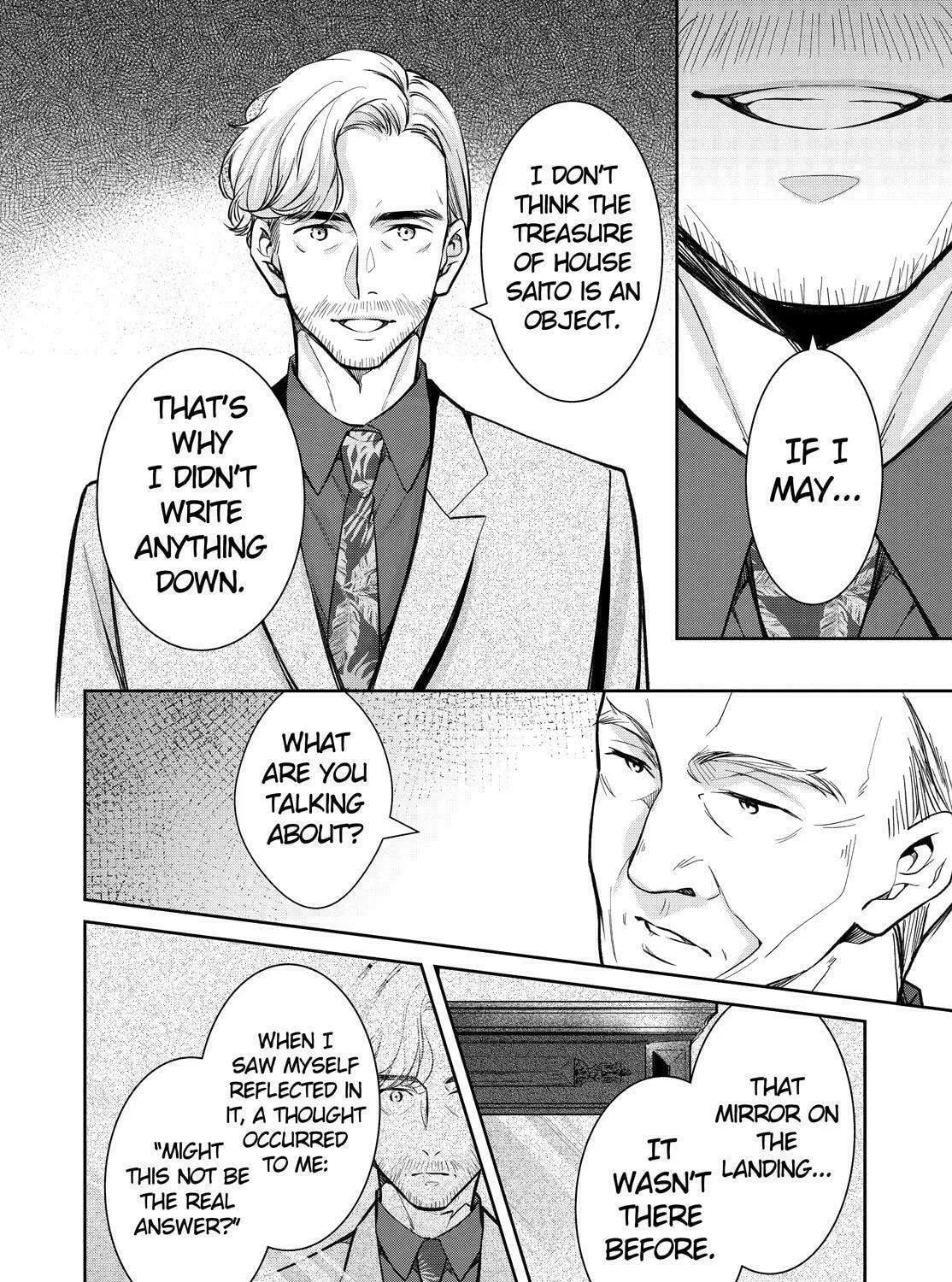 Kyouto Teramachi Sanjou no Holmes Chapter 39 page 47 - 