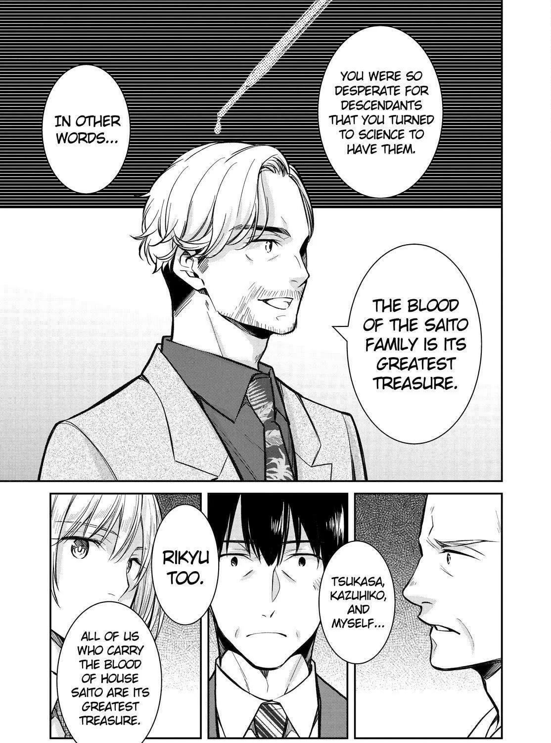 Kyouto Teramachi Sanjou no Holmes Chapter 39 page 49 - 