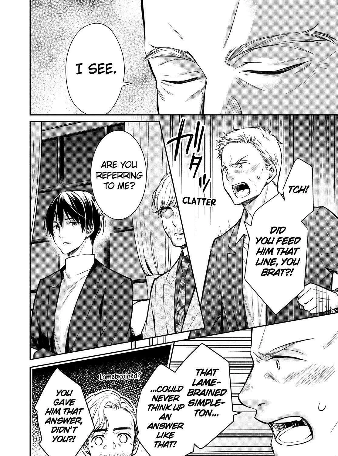 Kyouto Teramachi Sanjou no Holmes Chapter 39 page 51 - 