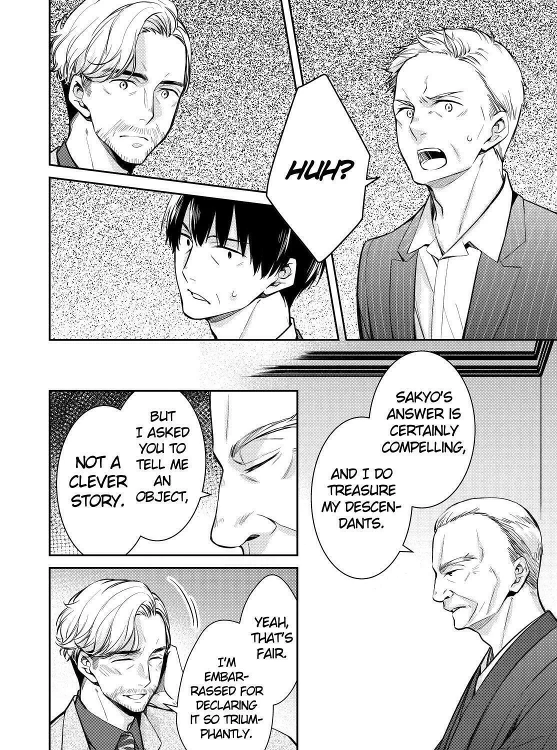 Kyouto Teramachi Sanjou no Holmes Chapter 39 page 55 - 