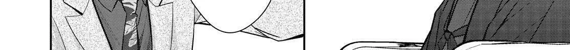 Kyouto Teramachi Sanjou no Holmes Chapter 39 page 56 - 