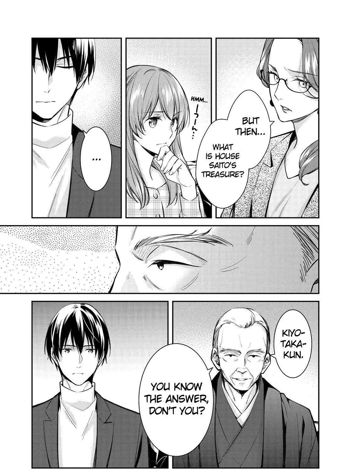 Kyouto Teramachi Sanjou no Holmes Chapter 39 page 57 - 