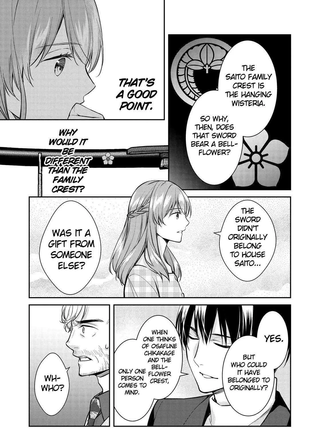Kyouto Teramachi Sanjou no Holmes Chapter 39 page 61 - 
