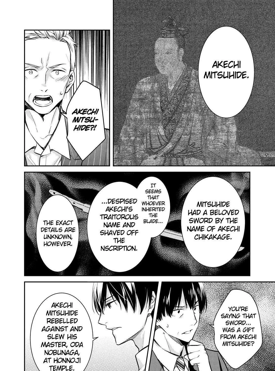 Kyouto Teramachi Sanjou no Holmes Chapter 39 page 63 - 