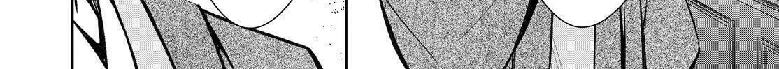 Kyouto Teramachi Sanjou no Holmes Chapter 39 page 8 - 