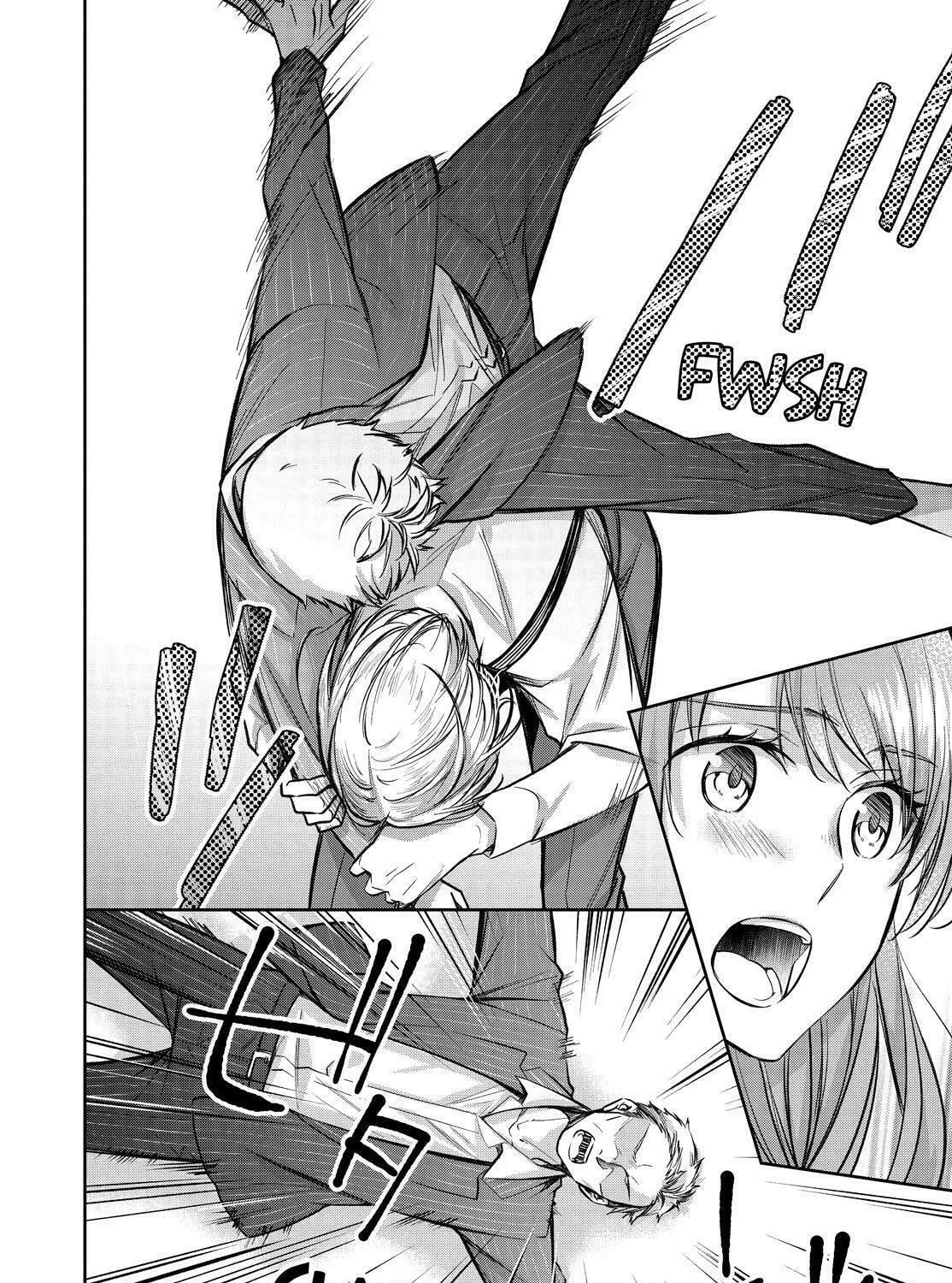 Kyouto Teramachi Sanjou no Holmes Chapter 39 page 75 - 