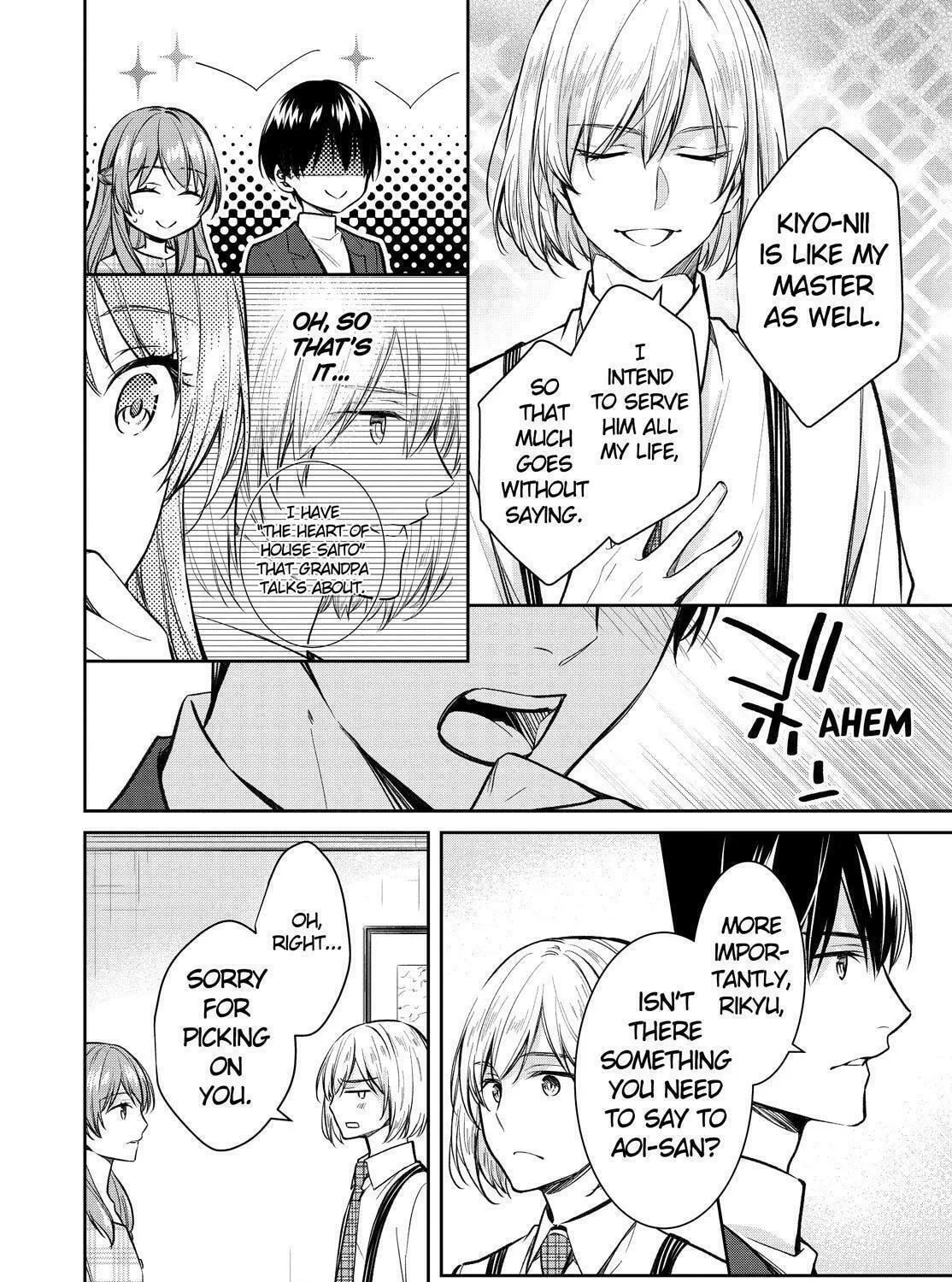 Kyouto Teramachi Sanjou no Holmes Chapter 39 page 83 - 