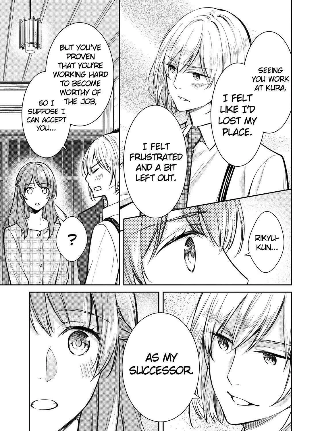 Kyouto Teramachi Sanjou no Holmes Chapter 39 page 85 - 