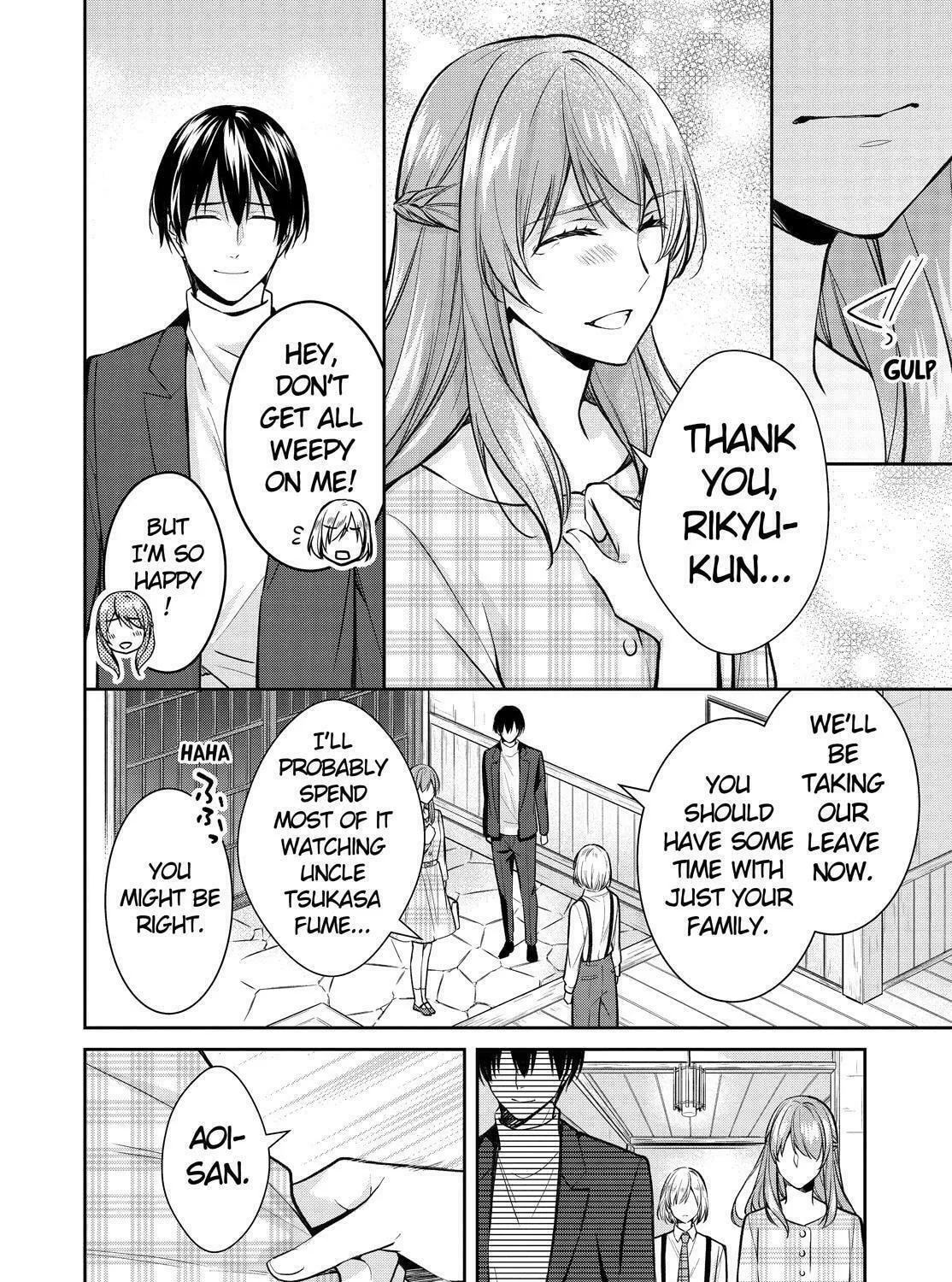 Kyouto Teramachi Sanjou no Holmes Chapter 39 page 87 - 