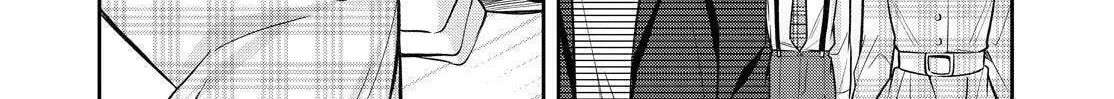 Kyouto Teramachi Sanjou no Holmes Chapter 39 page 88 - 