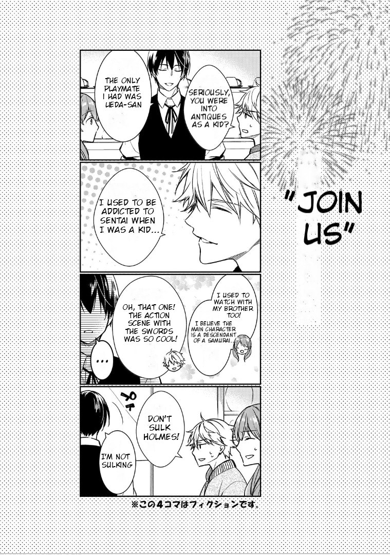 Kyouto Teramachi Sanjou no Holmes Chapter 4.1 page 11 - 