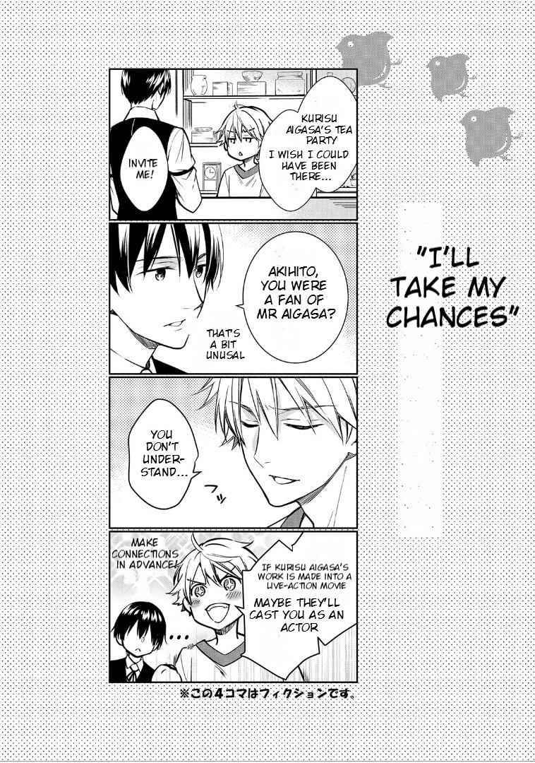 Kyouto Teramachi Sanjou no Holmes Chapter 4.1 page 15 - 