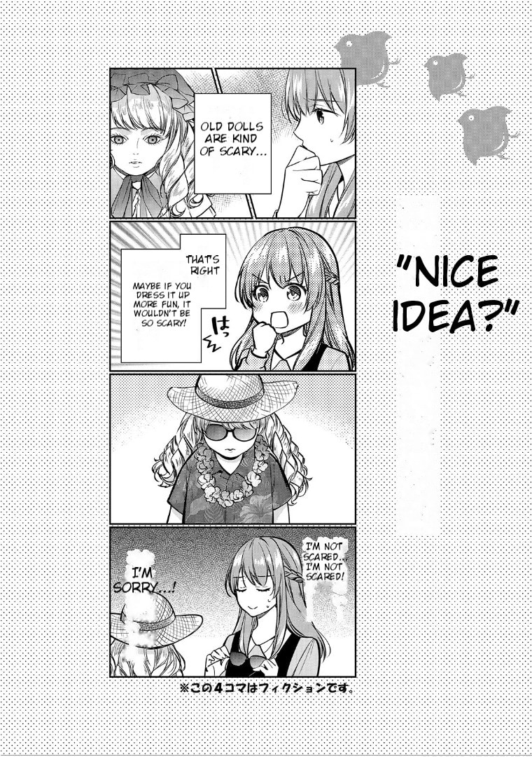 Kyouto Teramachi Sanjou no Holmes Chapter 4.1 page 16 - 