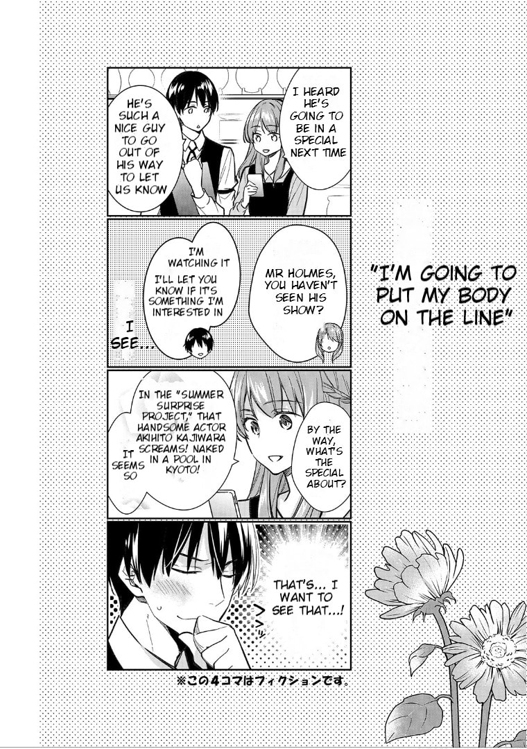 Kyouto Teramachi Sanjou no Holmes Chapter 4.1 page 24 - 