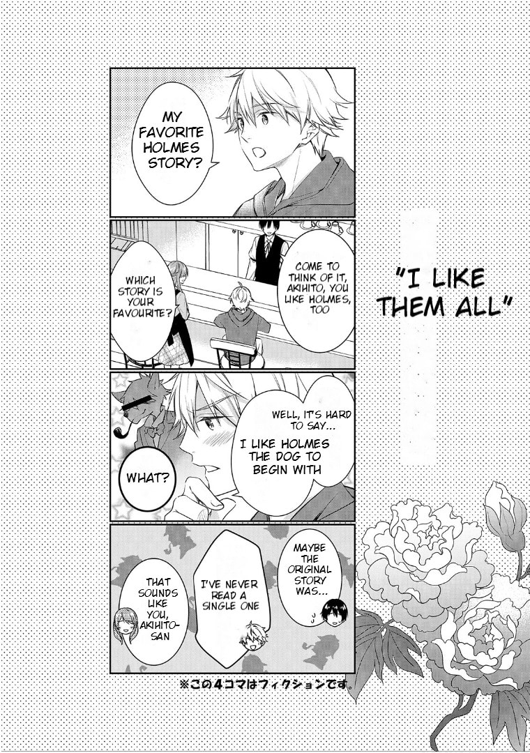 Kyouto Teramachi Sanjou no Holmes Chapter 4.1 page 28 - 