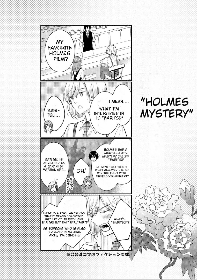 Kyouto Teramachi Sanjou no Holmes Chapter 4.1 page 29 - 