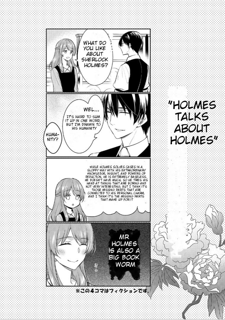 Kyouto Teramachi Sanjou no Holmes Chapter 4.1 page 32 - 