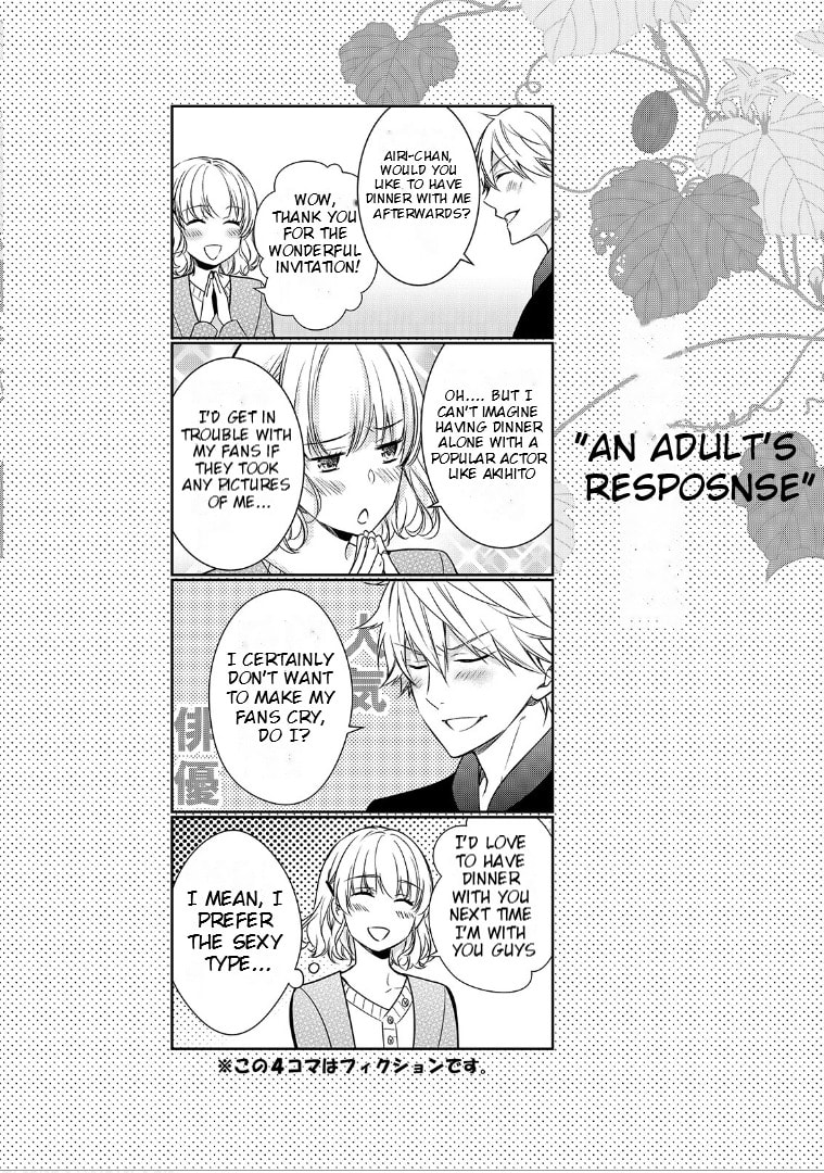 Kyouto Teramachi Sanjou no Holmes Chapter 4.1 page 5 - 