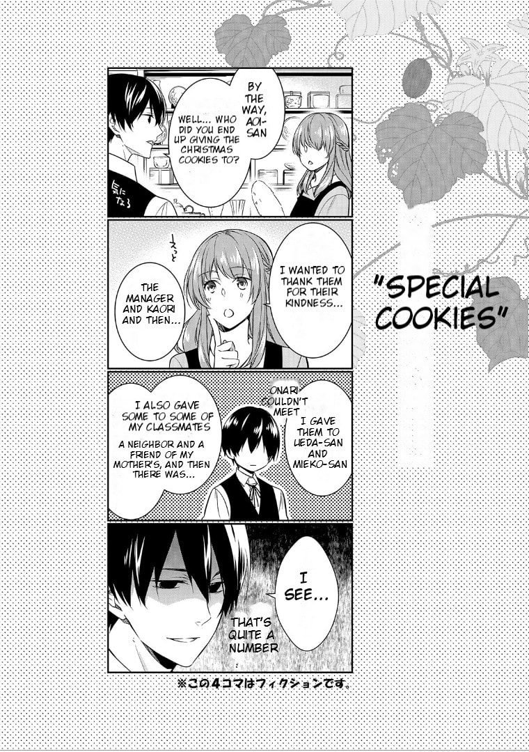 Kyouto Teramachi Sanjou no Holmes Chapter 4.1 page 6 - 