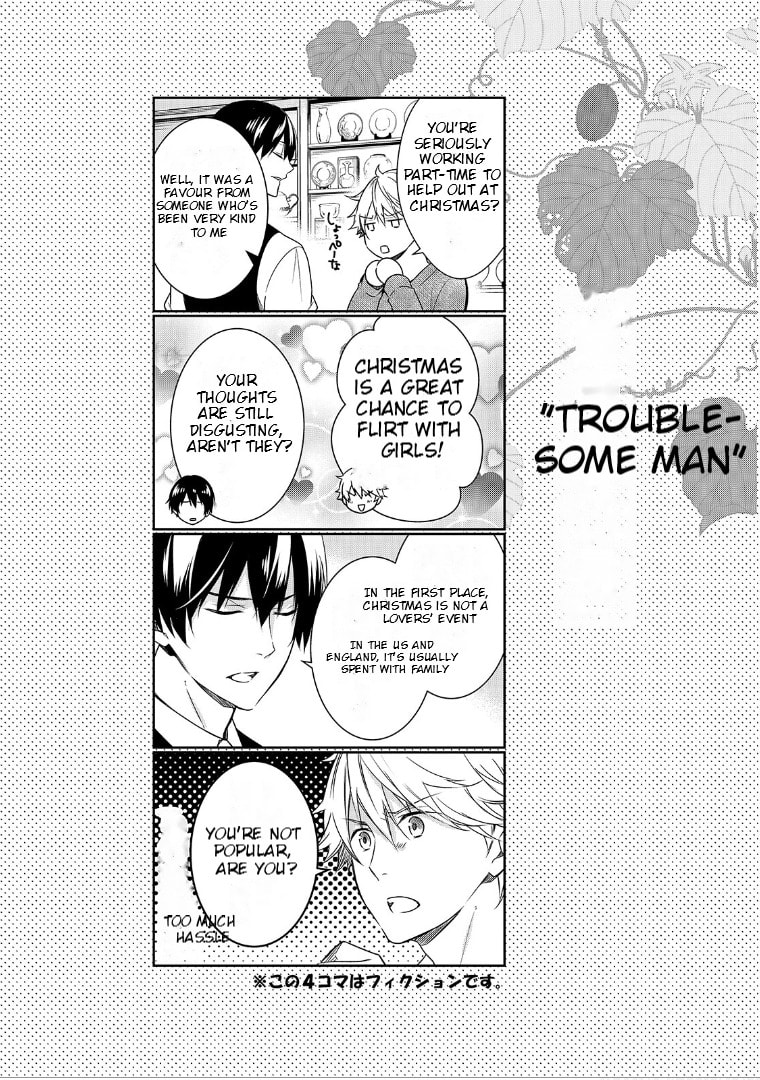 Kyouto Teramachi Sanjou no Holmes Chapter 4.1 page 8 - 