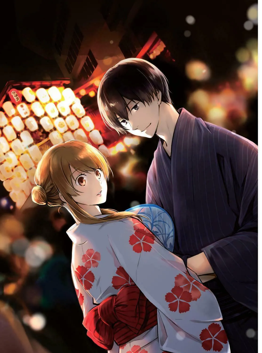 Kyouto Teramachi Sanjou no Holmes Chapter 4 page 1 - 