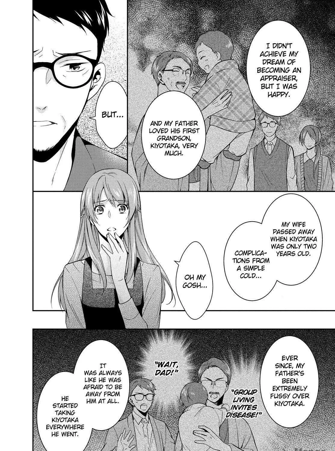 Kyouto Teramachi Sanjou no Holmes Chapter 4 page 23 - 