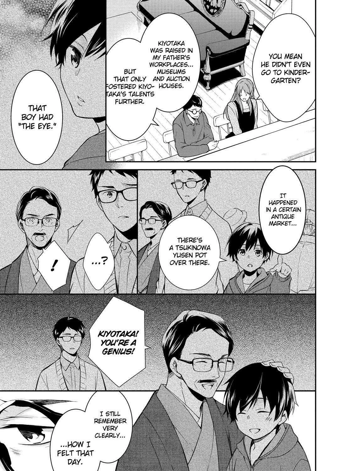 Kyouto Teramachi Sanjou no Holmes Chapter 4 page 25 - 
