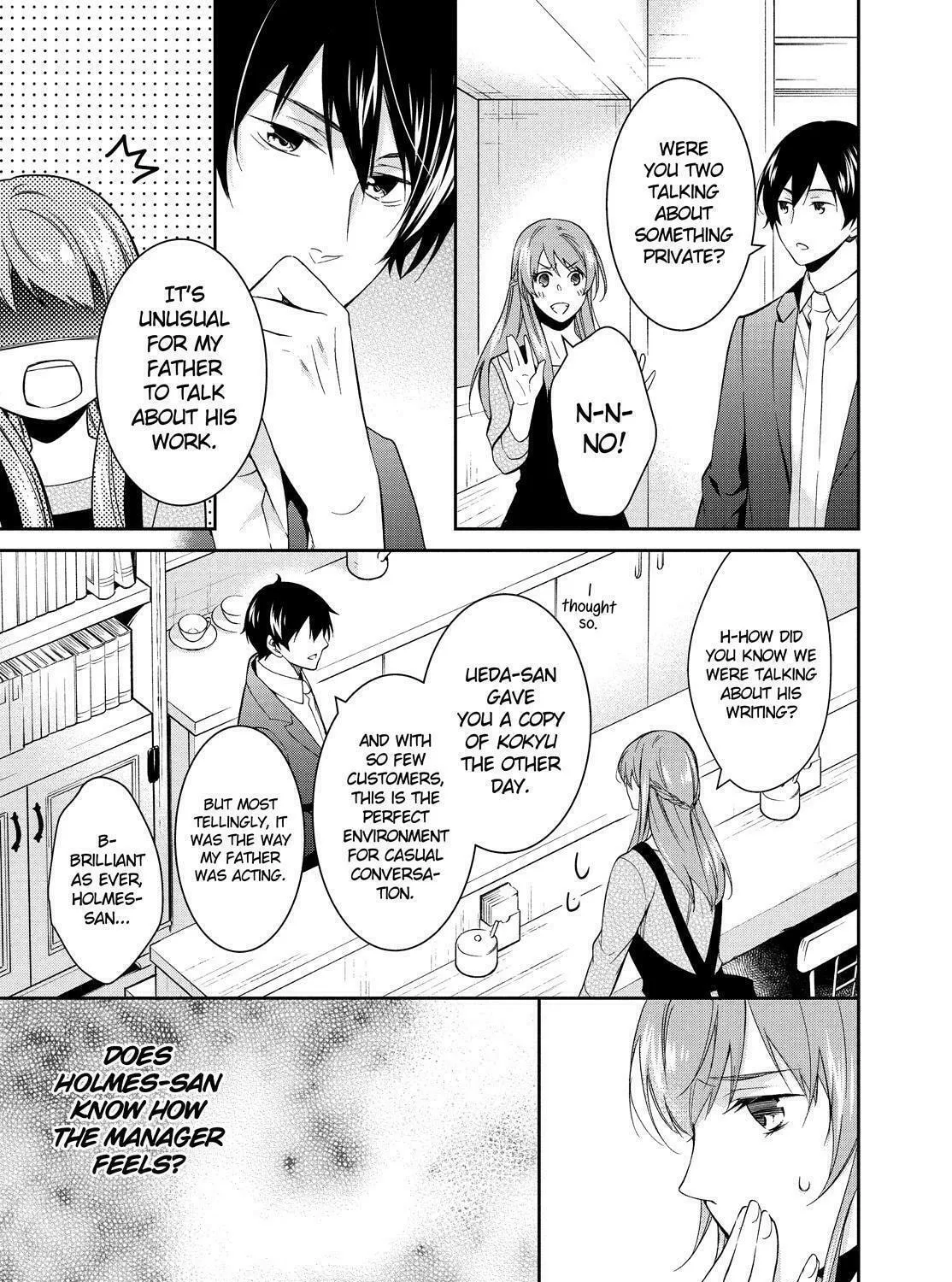 Kyouto Teramachi Sanjou no Holmes Chapter 4 page 33 - 