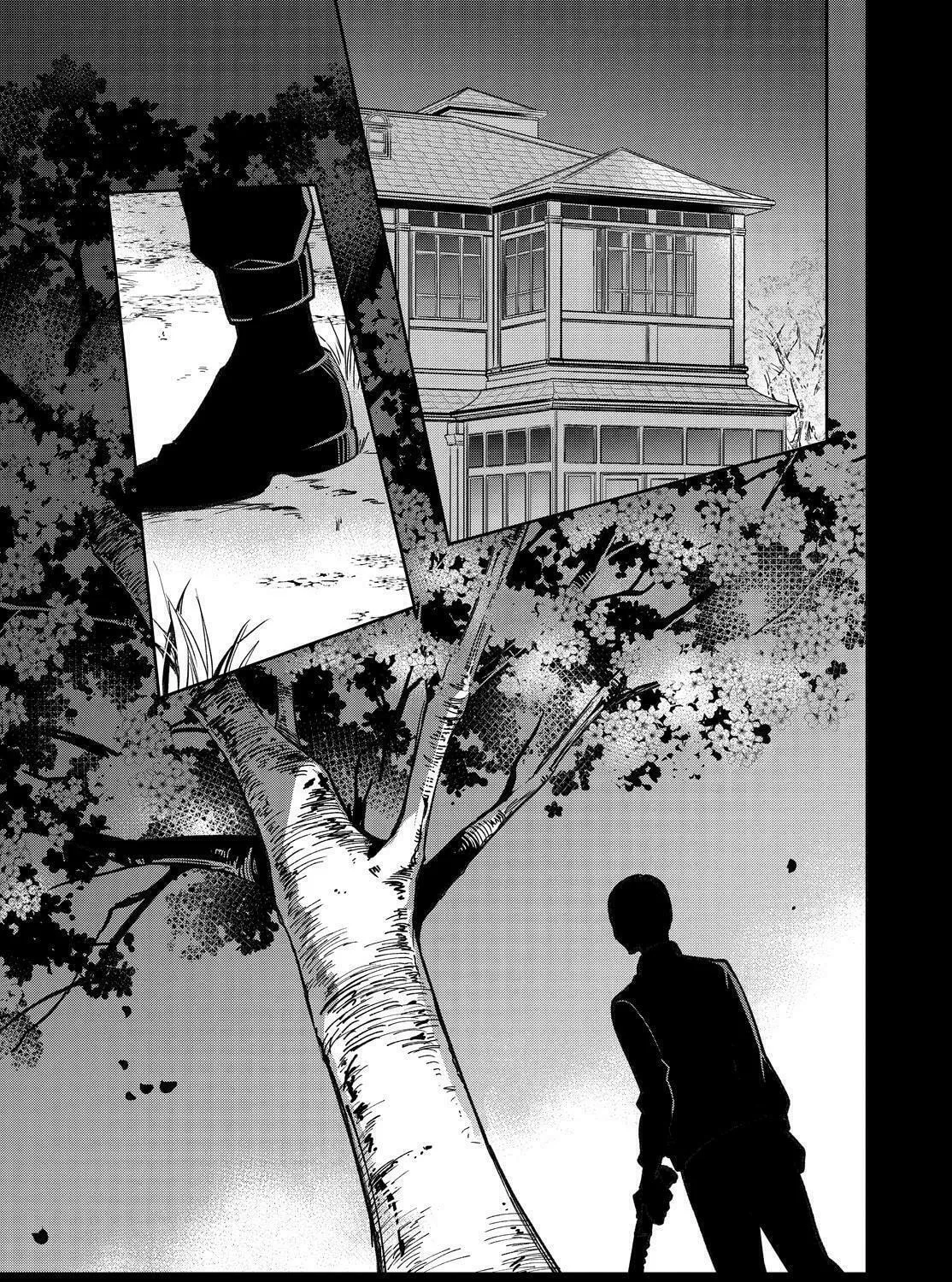 Kyouto Teramachi Sanjou no Holmes Chapter 40 page 1 - 