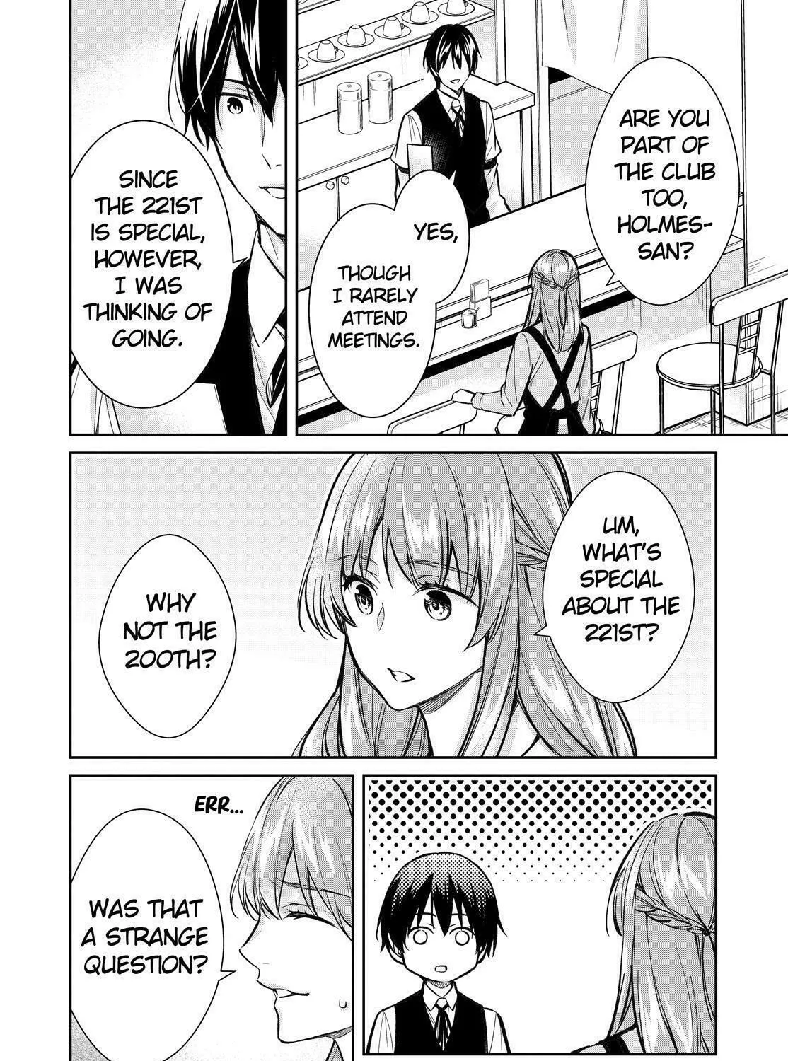 Kyouto Teramachi Sanjou no Holmes Chapter 40 page 15 - 