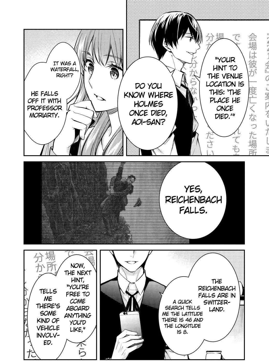 Kyouto Teramachi Sanjou no Holmes Chapter 40 page 19 - 