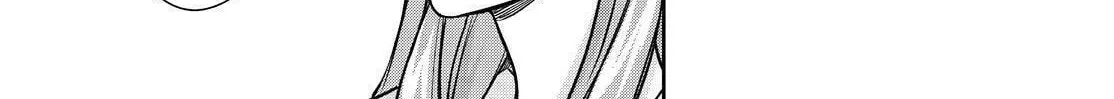 Kyouto Teramachi Sanjou no Holmes Chapter 40 page 22 - 