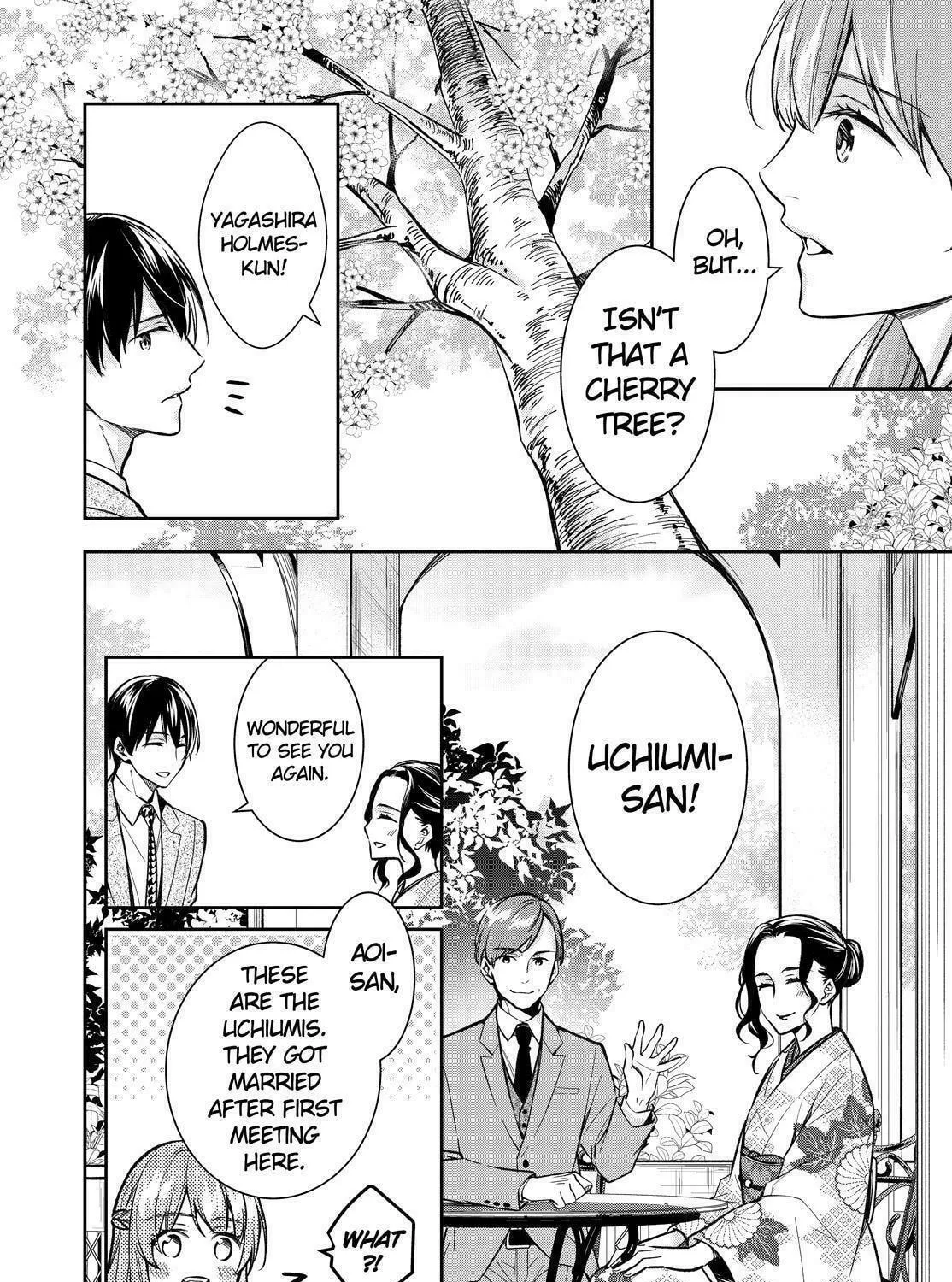 Kyouto Teramachi Sanjou no Holmes Chapter 40 page 47 - 