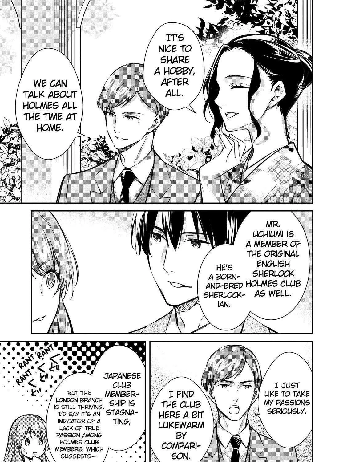 Kyouto Teramachi Sanjou no Holmes Chapter 40 page 49 - 