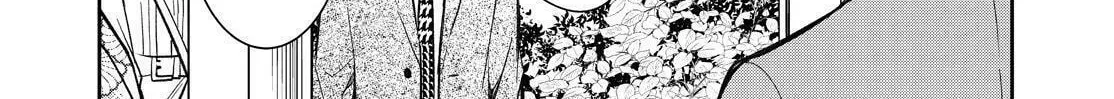 Kyouto Teramachi Sanjou no Holmes Chapter 40 page 52 - 