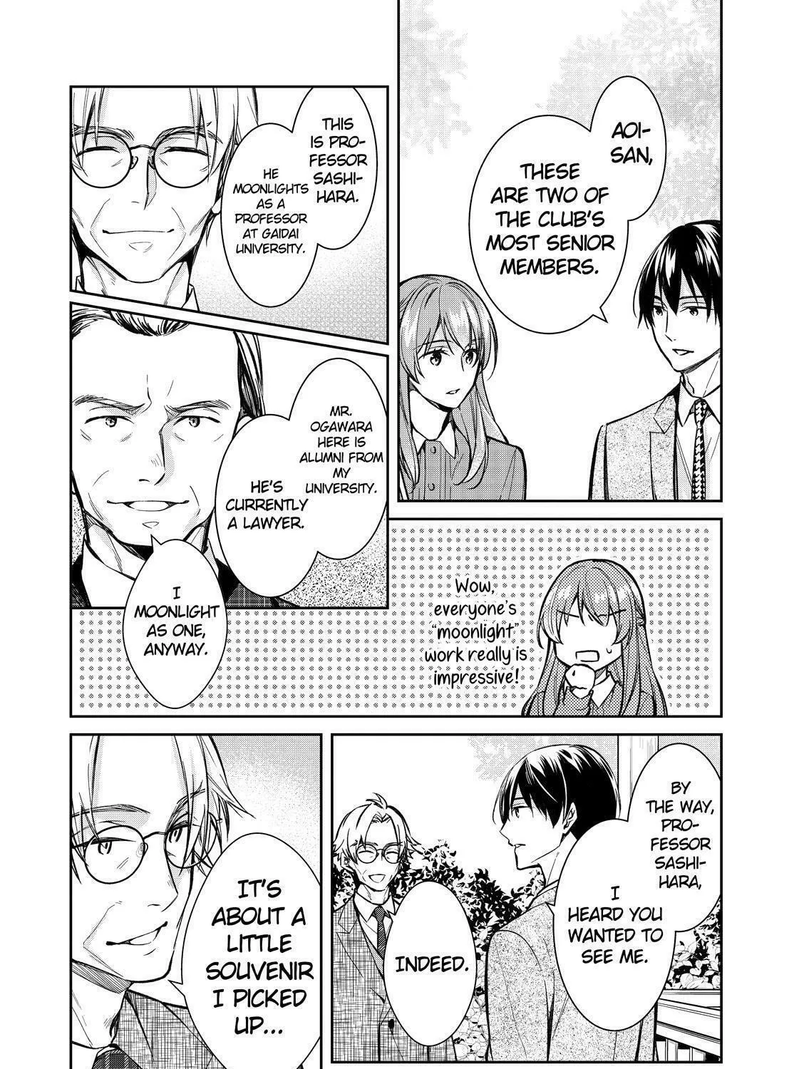 Kyouto Teramachi Sanjou no Holmes Chapter 40 page 55 - 
